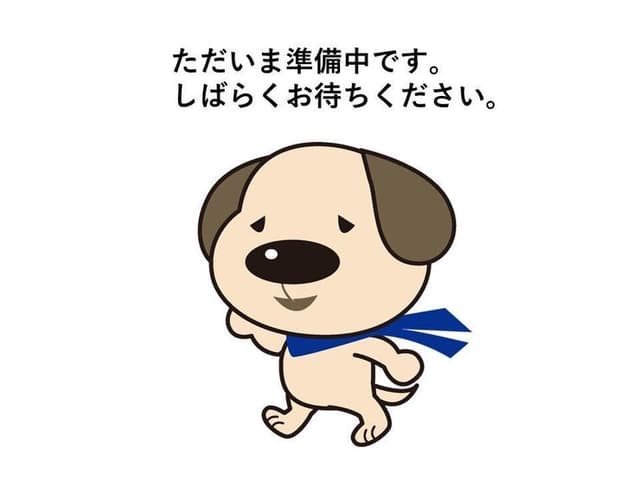 駅