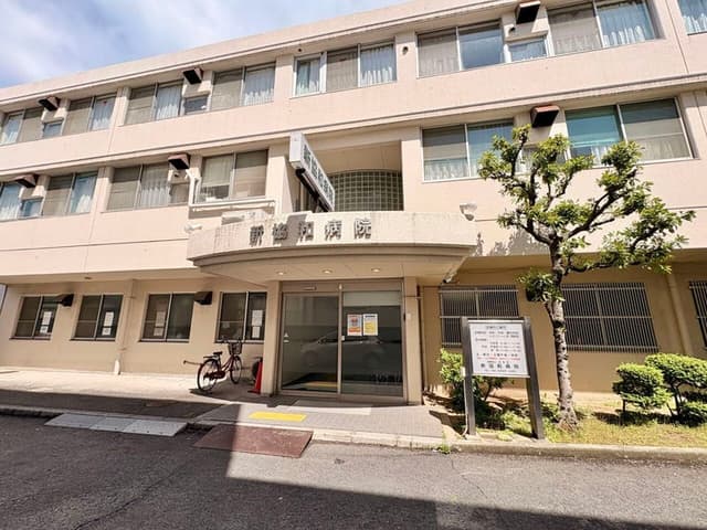 病院