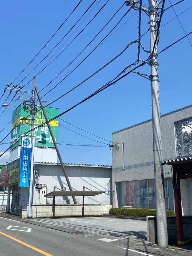 銀行