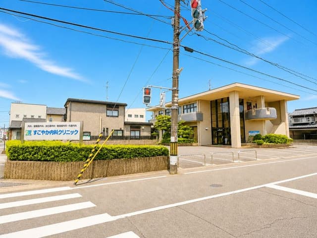 病院