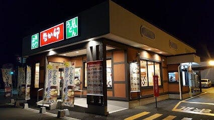 その他環境写真