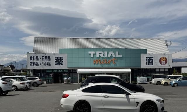 スーパー