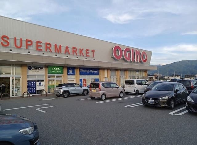 スーパー