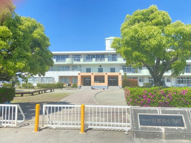 小学校