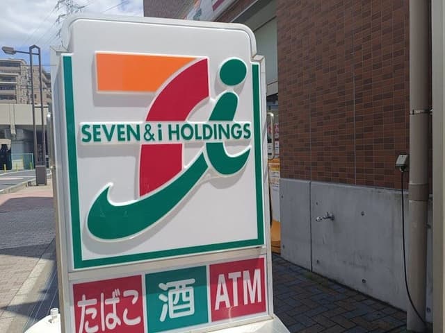 コンビニ