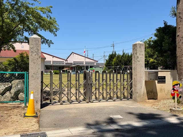 幼稚園・保育園