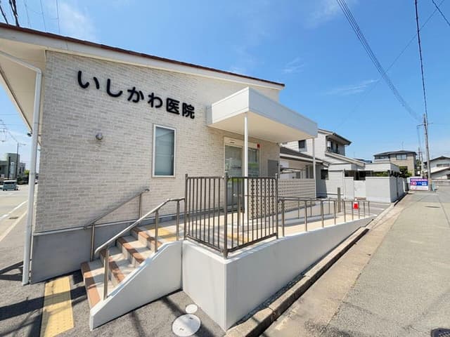 病院
