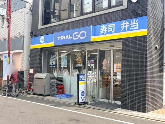 スーパー