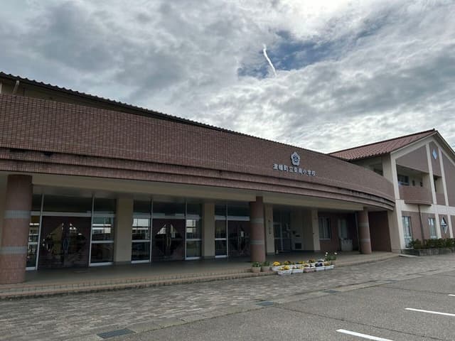 小学校