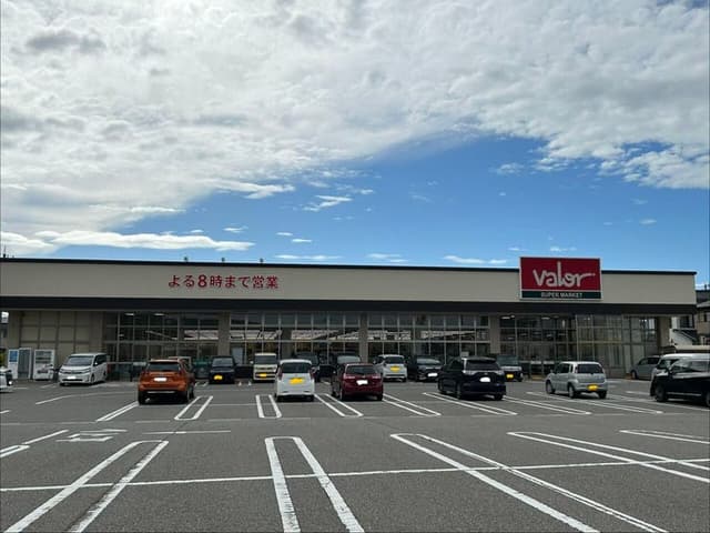 スーパー