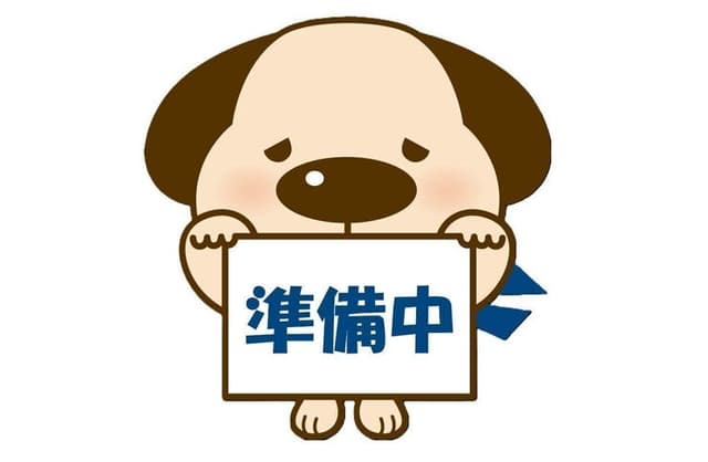 ショッピングセンター