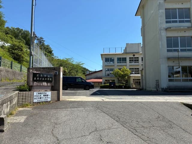 小学校