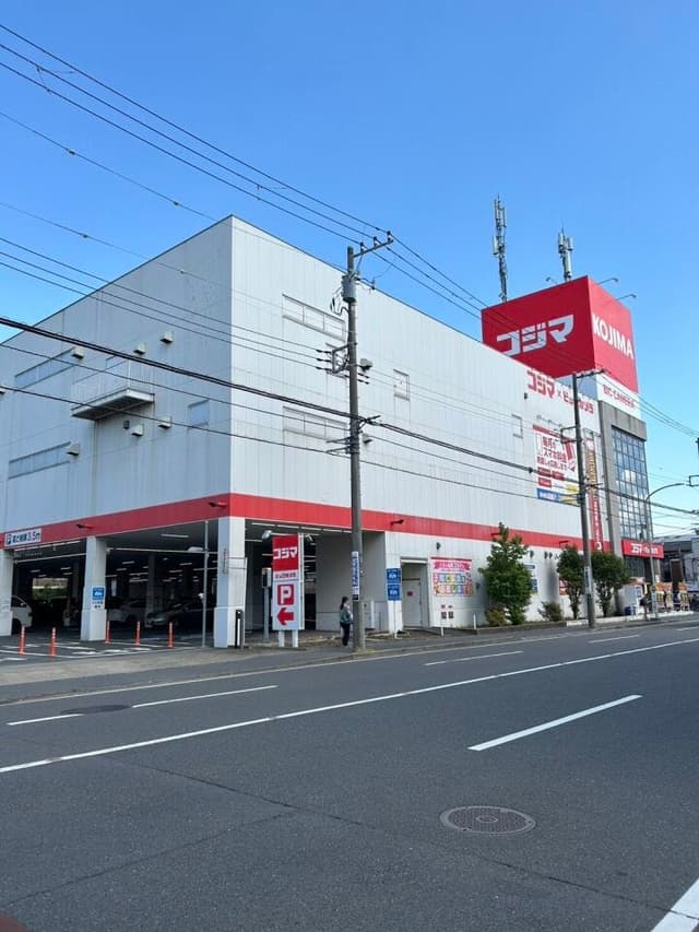 その他環境写真
