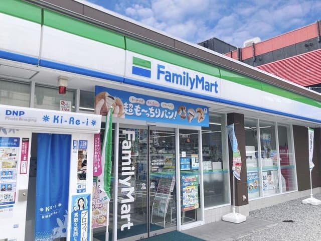 コンビニ