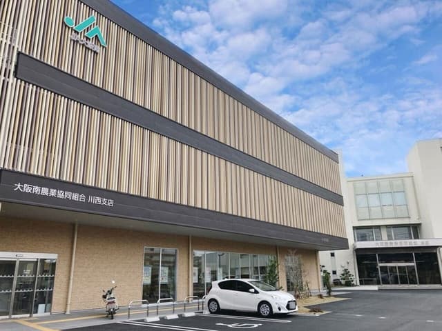 銀行
