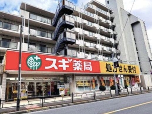 ドラッグストア