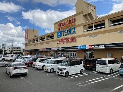 スーパー