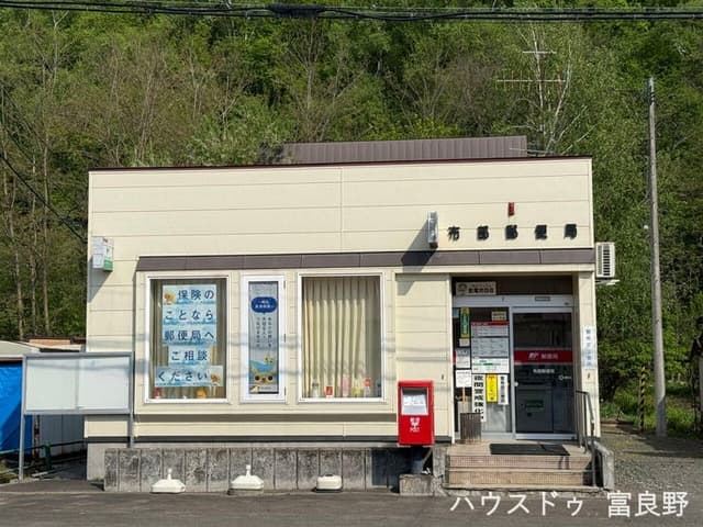 郵便局