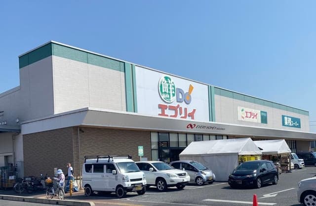 スーパー