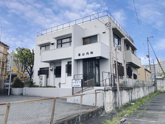 病院