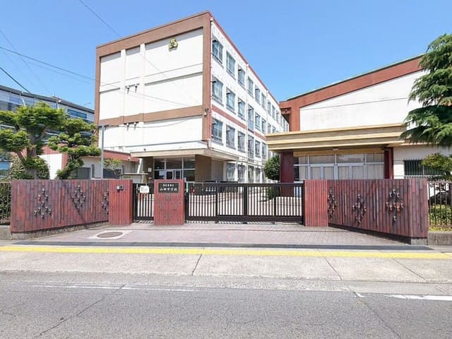 中学校