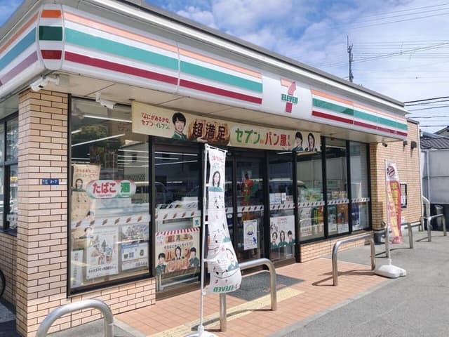 コンビニ