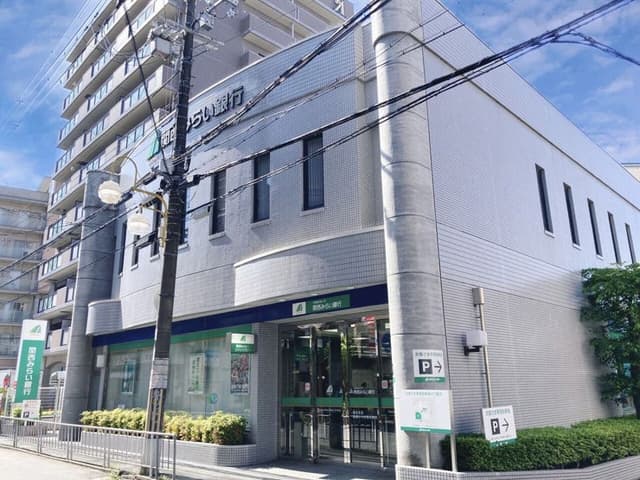 銀行