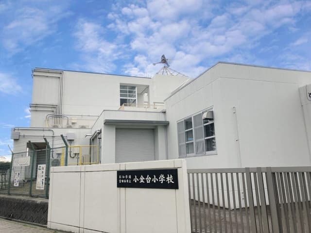 小学校