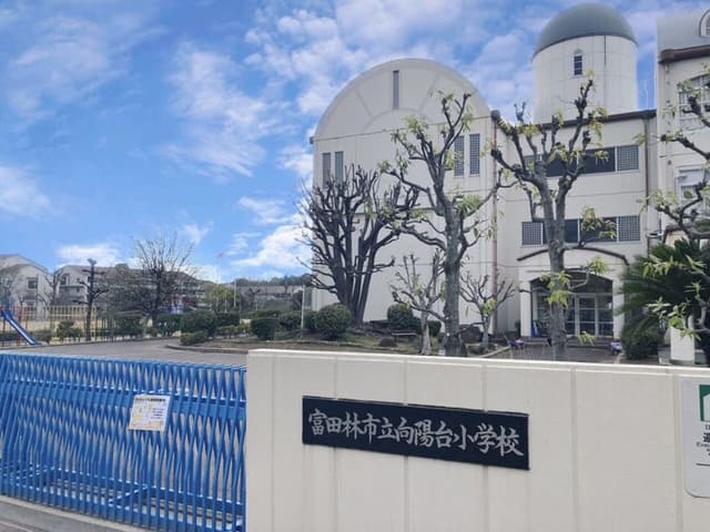 小学校