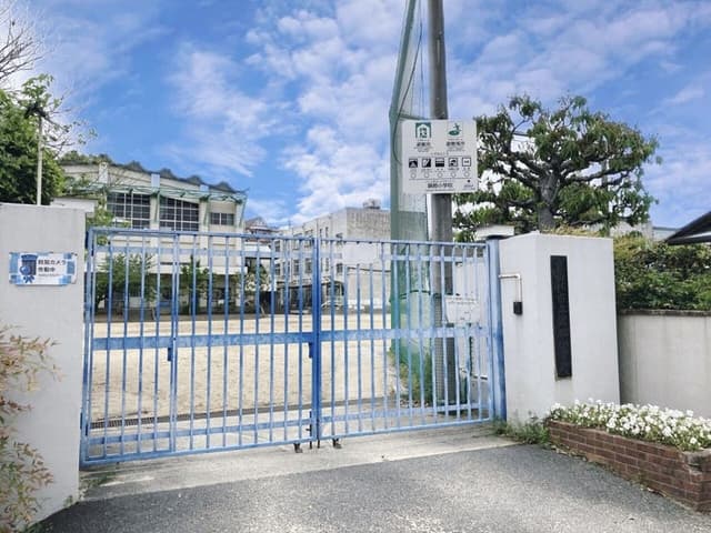 小学校