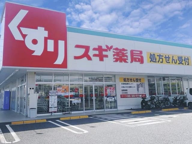 ドラッグストア
