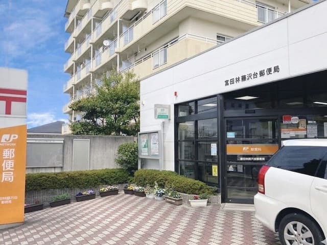 郵便局