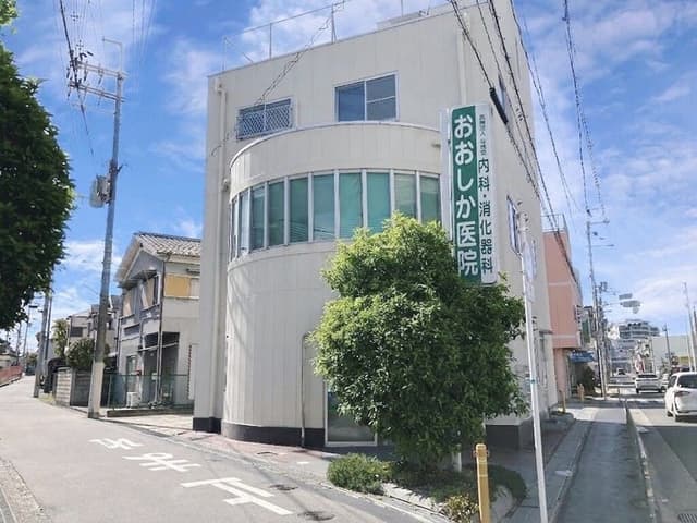 病院