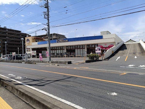 スーパー