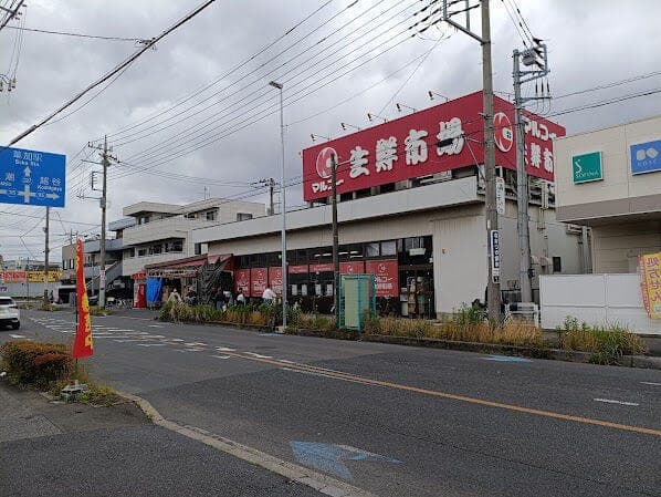スーパー