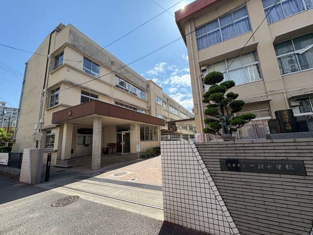 小学校