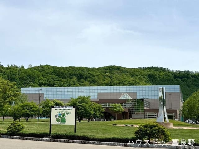 公園