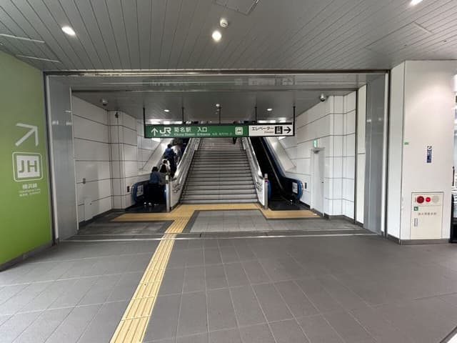 駅