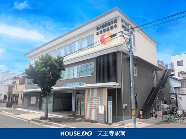 病院