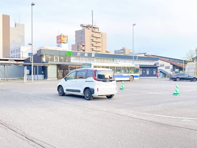 駅