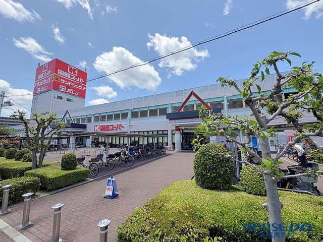 スーパー