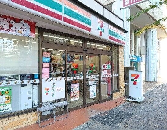 コンビニ