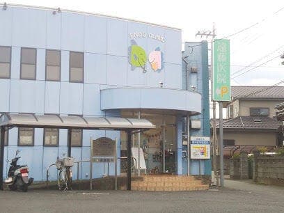病院