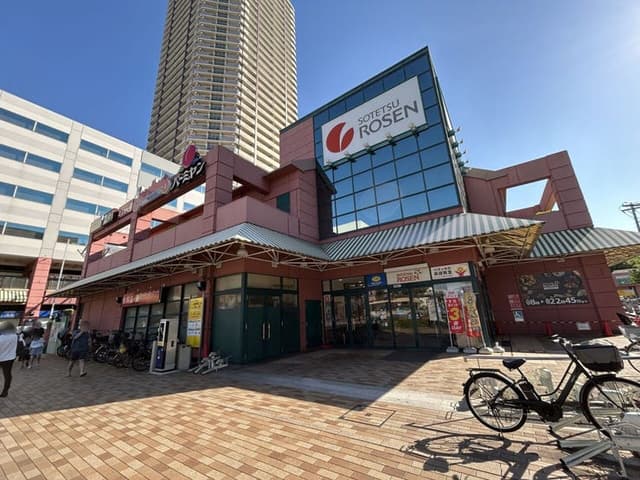 スーパー