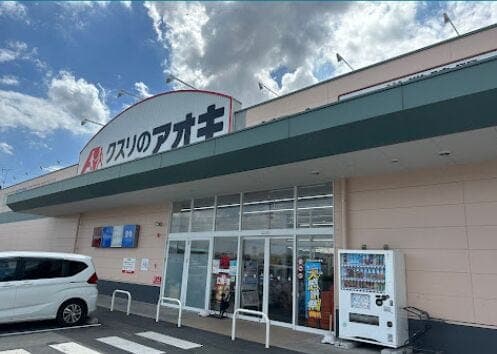 ドラッグストア