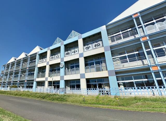 中学校