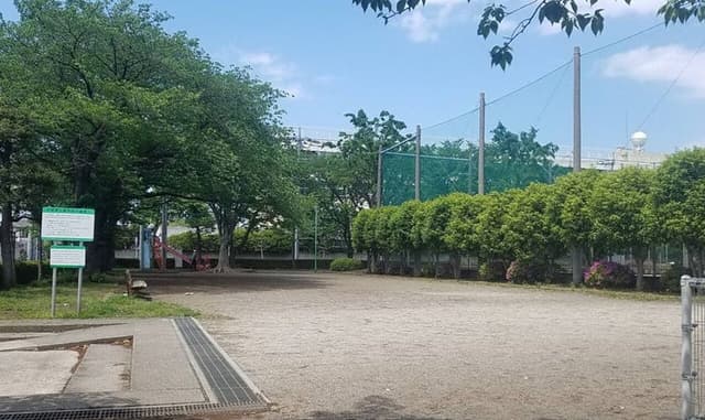公園