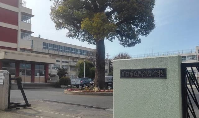 小学校