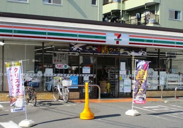 コンビニ