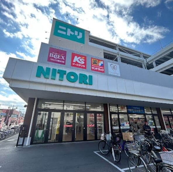 スーパー